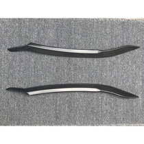 Suitable for new Sagitar modified real carbon fiber eyebrows Volkswagen Sagitar eyebrows 19-21 models one pair