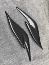 Suitable for Toyota Prius ZVW30 modified carbon fiber lamp eyebrow 09-12 pair