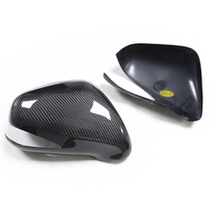 Suitable for Lexus IS250 IS300 modified carbon fiber rearview mirror shell mirror cover 06-12