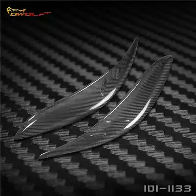 Sena Sienna LE SE modified carbon fiber eyebrow Sena eyebrows 11 to 17 years spot