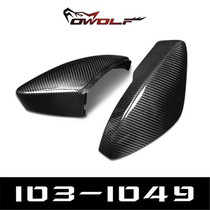 Skoda Octavia rear mirror shell modified carbon fiber rearview mirror shell reversing cover Octavia 15-17 Stock