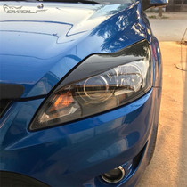 Ford Focus car modification carbon fiber headlights 09 to 13 classic Focus headlights non-universal