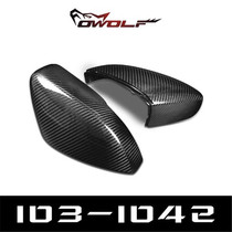 New POLO rearview mirror housing rear mirror cover reflective mirror cover POLO carbon fiber modified mirror housing 14-17 spot