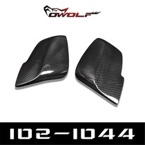 Spot BMW F30 mirror cover rear view mirror cover dry carbon fiber modified mirror shell sticky spot