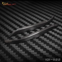 04-08 Lishi carbon fiber lamp eyebrow B model lion light eyebrow pair back with 3M glue