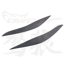 Suitable for BMW BMW F10 resin eyebrow lamp FRP eyebrow lamp one pair with 3M glue on the back