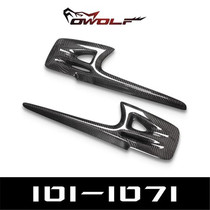 Mitsubishi Yishen EVO10 carbon fiber eyebrow special headlight decorative eyebrow patch B Singapore model