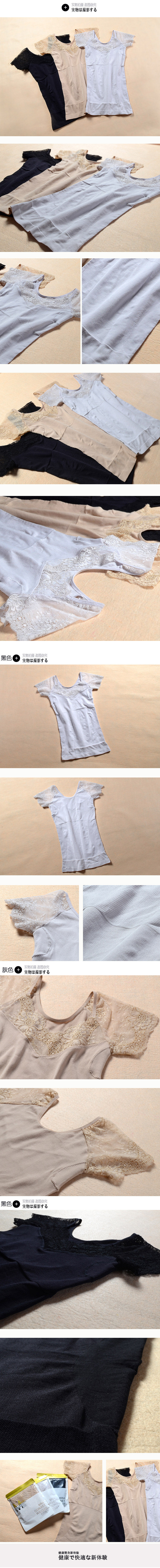 Body en polyester - Ref 651939 Image 20
