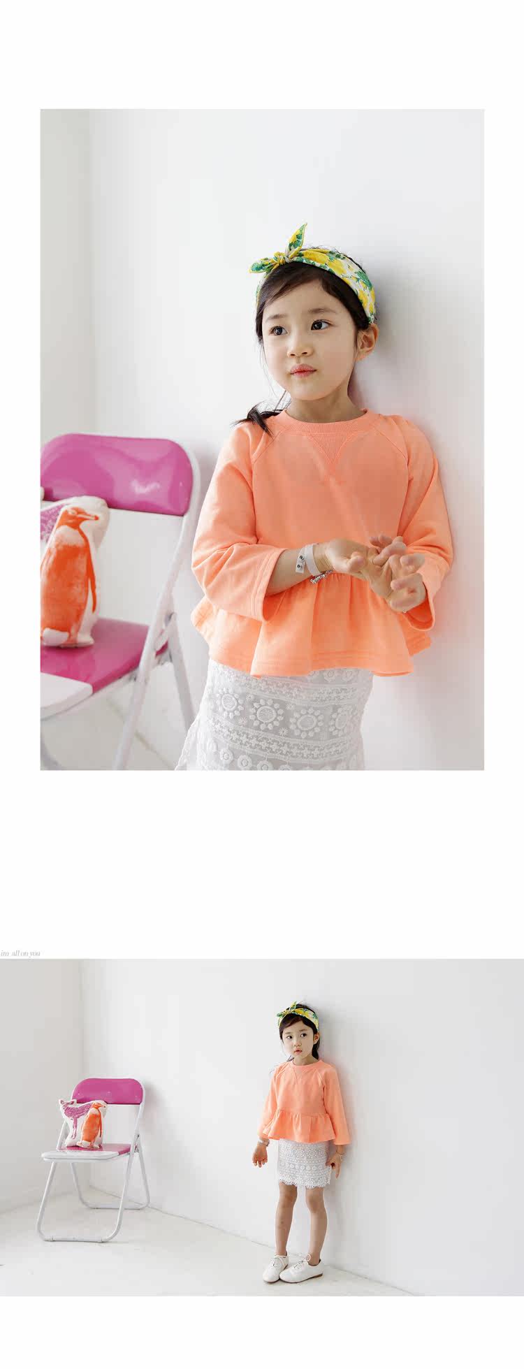 Jupe enfant ILOVE* - Ref 2051403 Image 13