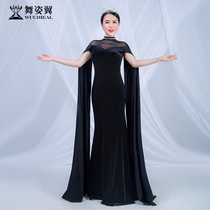Dance wing slim body suit ceremonial dress 2020 new training catwalk dance practice suit socialite performance 266