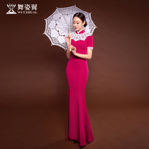 Dance wing slim-fit body suit Ceremonial dress New long dress training catwalk Dance practice suit Socialite Cheongsam 267