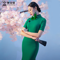 Dance wing new body posture suit womens suit Elegant slim-fit catwalk performance Cheongsam etiquette practice suit 392