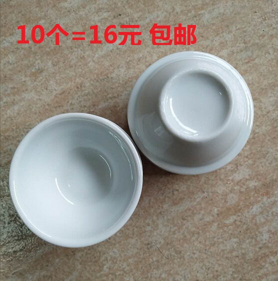 Bowl Paparazzi Bowl ceramic bowl Bowl Bowl Bowl bowl Bowl Rice Cake Powder Special Bowl bowl paparazzi bowl 10