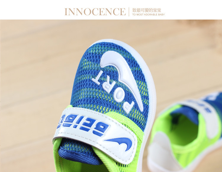 Chaussures enfants en coton totem pour printemps - Ref 1040733 Image 38