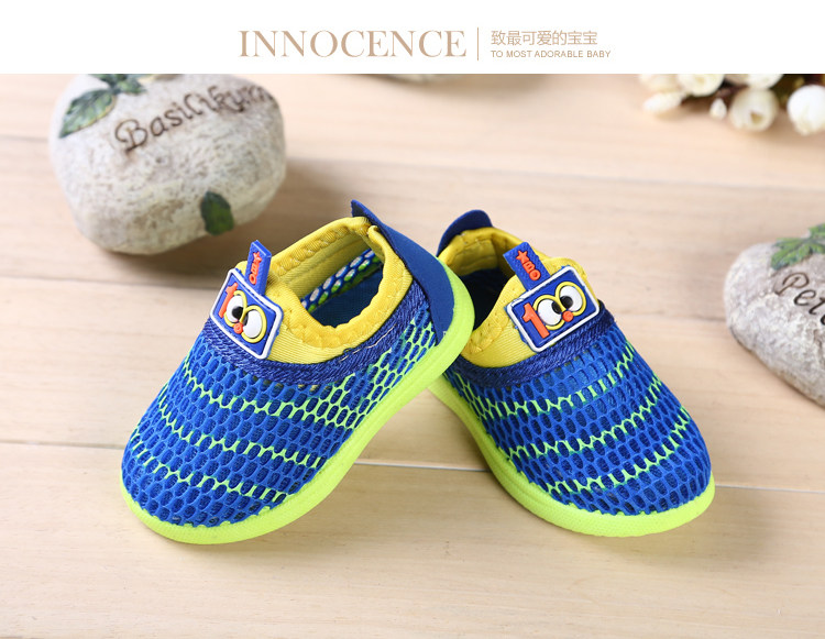 Chaussures enfants en engrener totem pour printemps - Ref 1036927 Image 30