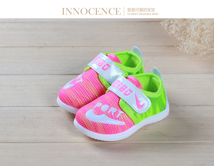 Chaussures enfants en engrener totem pour printemps - Ref 1036927 Image 15