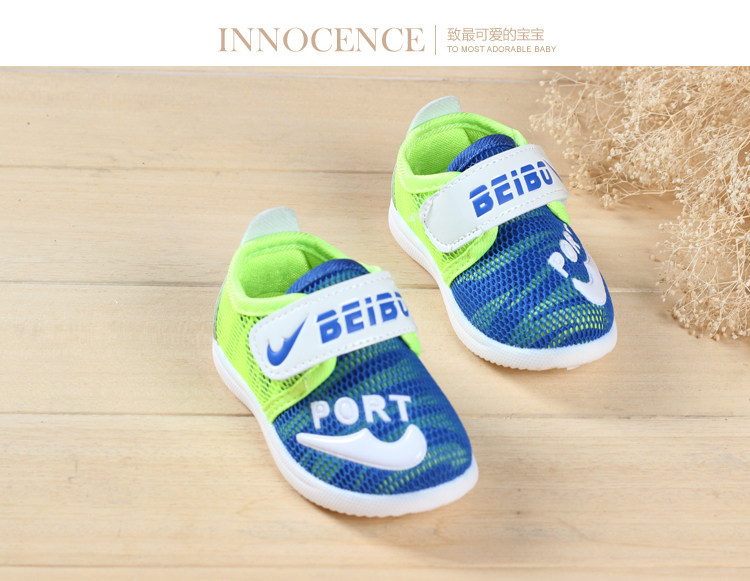 Chaussures enfants en coton totem pour printemps - Ref 1040733 Image 37