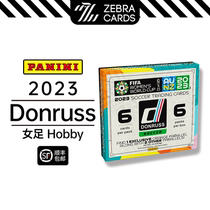 23 帕尼尼Donruss FIFA Soccer 女足世界杯杜蕾斯HOBBY球星卡盒卡