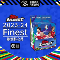 2024 TOPPS Finest Road to UEFA Euro Euro Cup road star card case card Blind box