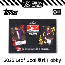 2023 But de la feuille de football Hobby Box star footballeur de football carte Boîte unique