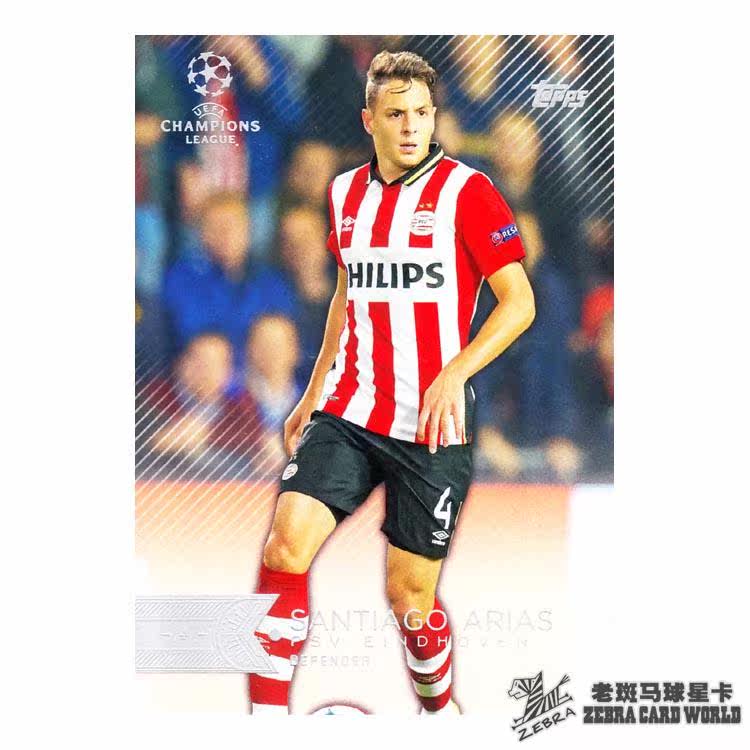 topps2015-16 Champions League official version of the star card 31