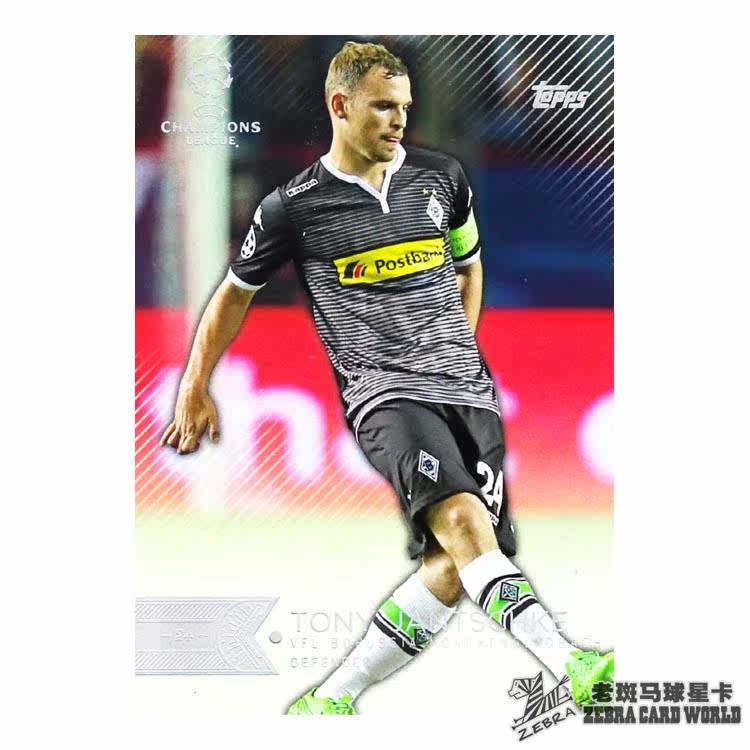 topps2015-16 Champions League Star Card 101