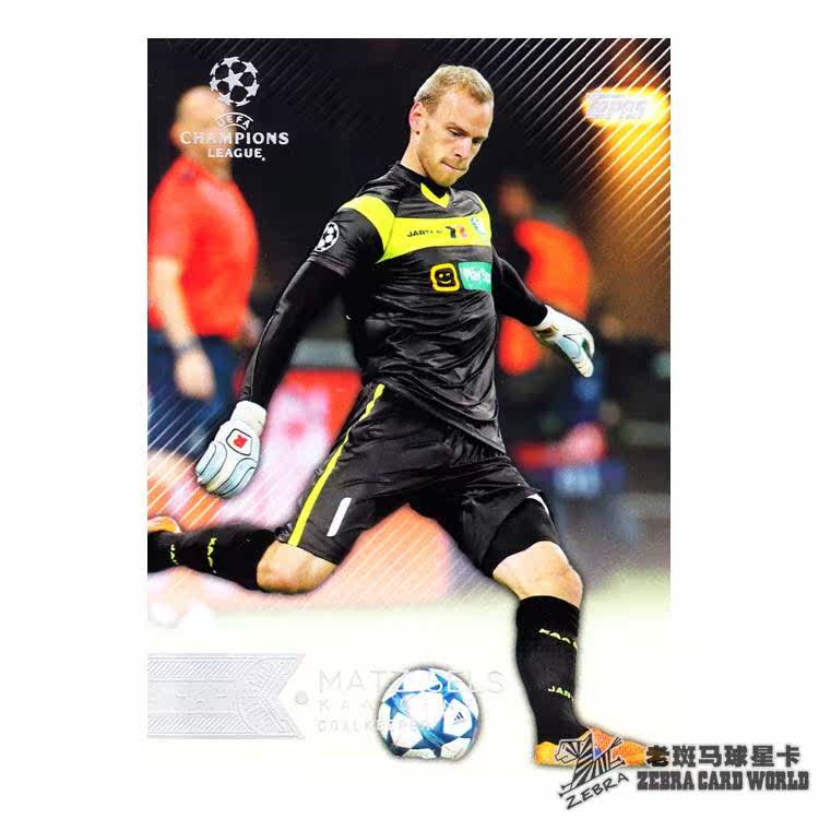 topps2015 -16 Champions positive version of the star card 188 Cells
