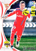 Panini 2015-16MGK La Liga star Kapka 436