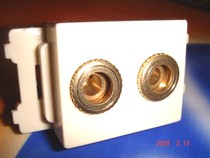 (entity shop diamond seller) a sound socket module (120 type of ground insertion wall plug special)