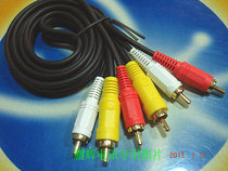 Choseal autumn leaf original Q-722 Three pairs of triple lotus audio-video AV line set-top box with TV line 5 m