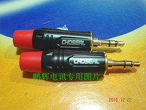 choseal Akihabara qd20083 5mm Stereo Plug Headphones Small Three Core hifi Audio Accessories