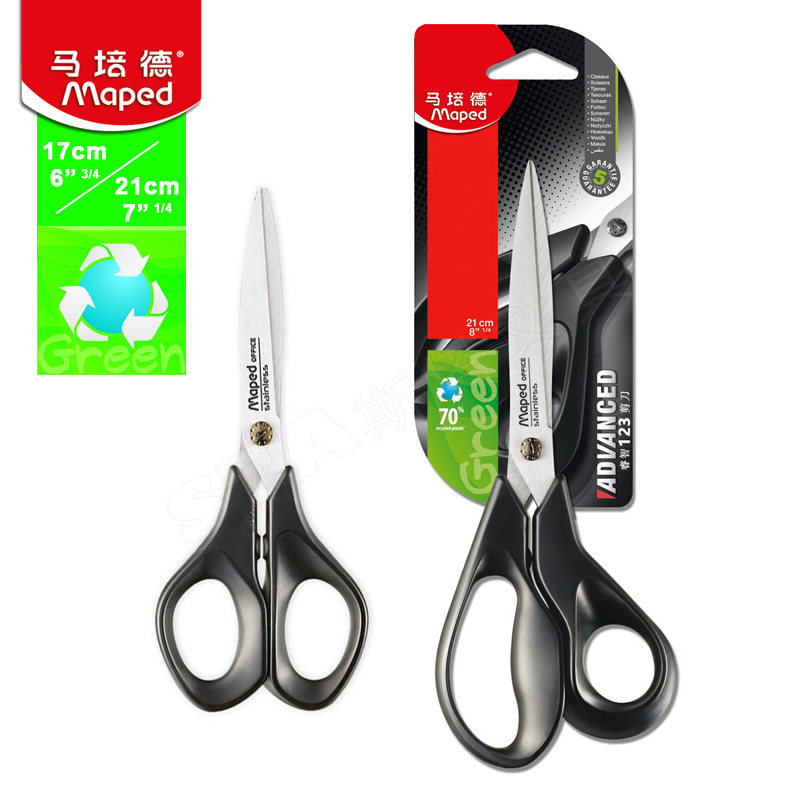 MAPEDMaped17 21cm stainless steel 496110499110 universal large number blade office scissors
