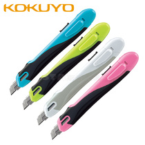 KOKUYO national reputation FLANE safety Art knife safety construction is not sticky and not easy to rust blade