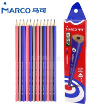 Marco 9002 Student Pencil 2H HB 2B Student Children Triangle Pencil 12 Boxed with Pencil Sharpener