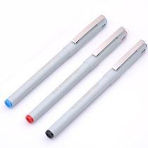 Zebra BE-100 orb ink pen gel pen needle tube tip office sign pen 0 5mm classic smooth