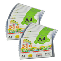 Quick hard rubber sleeve PVC transparent plastic hard file finishing protection card sleeve anti-wrinkle and damage long side opening