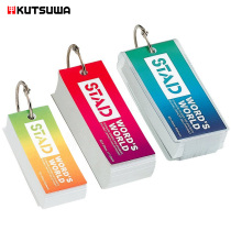 Japanese KUTSUWA word card iron ring coil loose leaf blank shorthand card book pocket portable loose-leaf book