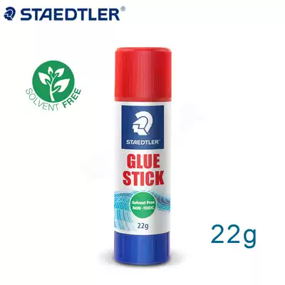 German brand Staedtler Shi De Lou 920 122 22g solid stick glue stick office handmade