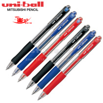 Japan imported UNI Mitsubishi ballpoint pen SN-100 0 5 0 7 Student Office ball pen