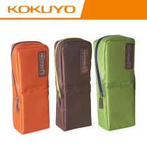 KOKUYO Guoyu WSG-PC32 Multifunctional Flip Learning Pen Holder Students Stationery Pencil Pencil