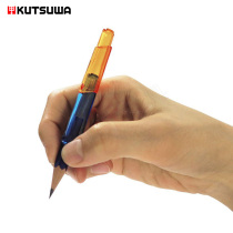 Japan KUTSUWA 10-piece pencil sleeve extender children student extension pole pen cap dual-purpose stationery