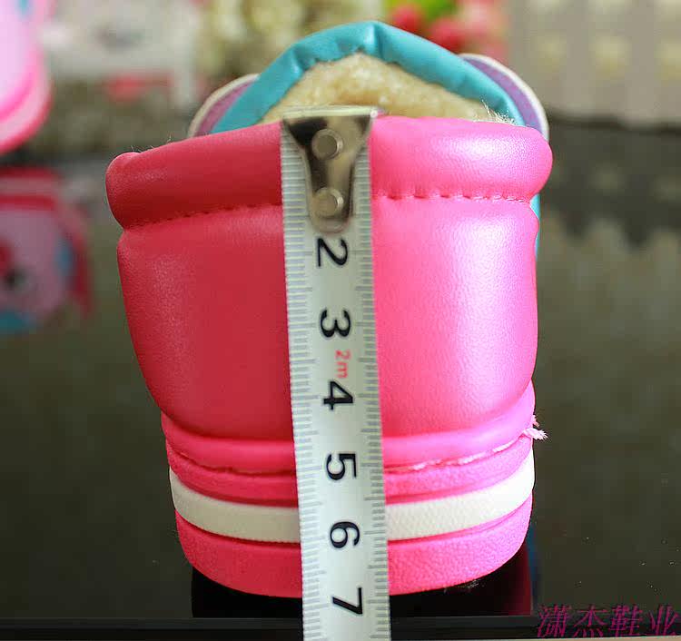 Pantoufles enfants en autre pour hiver - semelle caoutchouc - Ref 1018158 Image 21