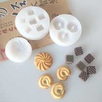 Qu Chi Wei Chemical Biscuit Handmade Candle Decorated Chocolate Jelly Pudding Pesto Clay Pottery Silicone Molds