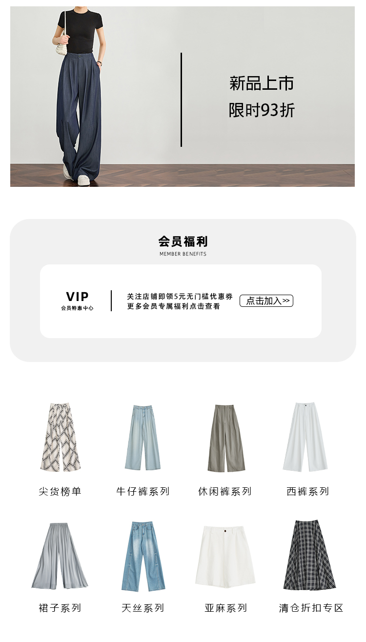 自定义 20250514