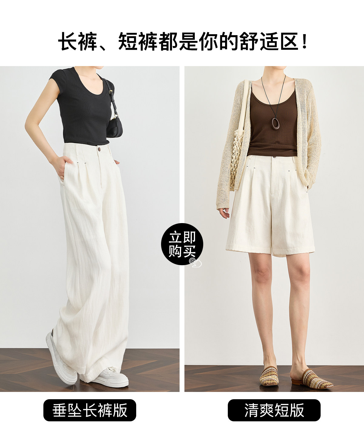 自定义 20260601