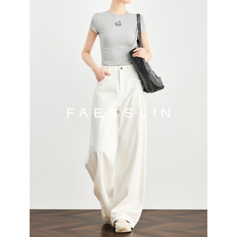 Faesslin【Relaxed Old Money】Extended White Acetate Denim Pants for Women, Loose Straight-Leg Floor-Length Wide-Leg Pants for Spring Faesslin【Relaxed Old Money】Extended White Acetate Denim Pants for Women, Loose Straight-Leg Floor-Length Wide-Leg Pants for Spring