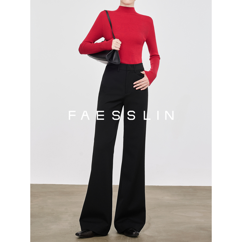 Faesslin Tall [Flared Pants] Draped Straight-Leg Trousers for Women, Autumn Slim-Fit Flared Pants