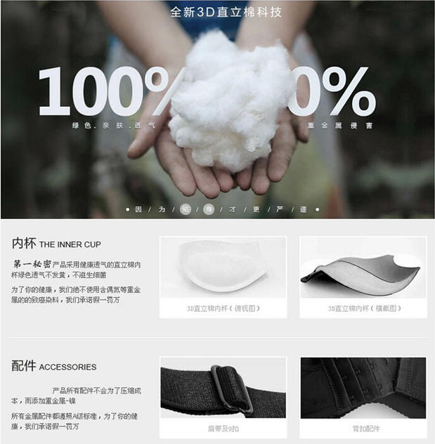 Bán mật ong đầu tiên chính hãng một dấu vết không vành áo ngực ABC bí mật đầu tiên 14085 quần lót nữ đẹp
