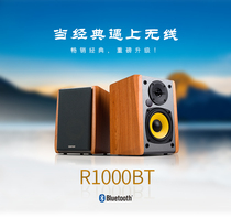 Edifier Walkers R1000BT Bluetooth Wireless Computer Speaker Wooden 2 0 Multimedia Active Audio