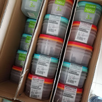 Out of Japan 3 groups of versatile refrigerators containing refreshing box portable lunchbox fruit storage box 0 15kg